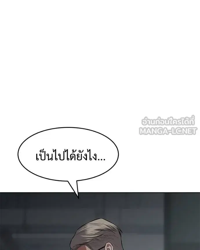หน้า 12 จาก 215