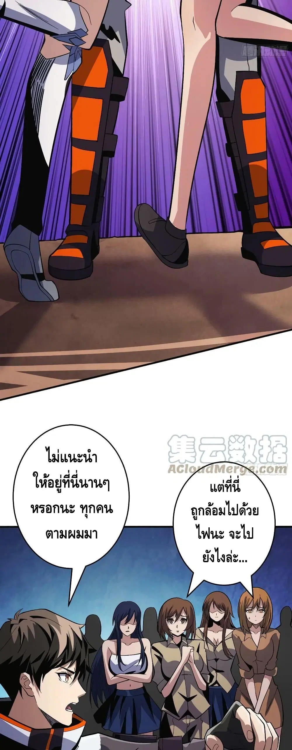 หน้า 22 จาก 32