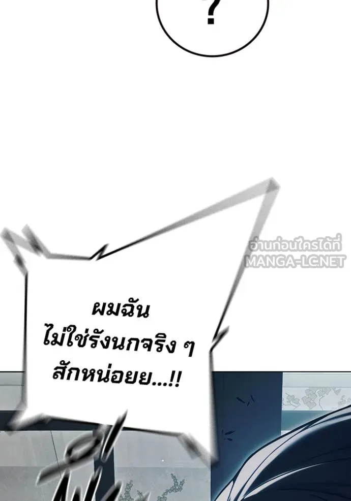 หน้า 64 จาก 279