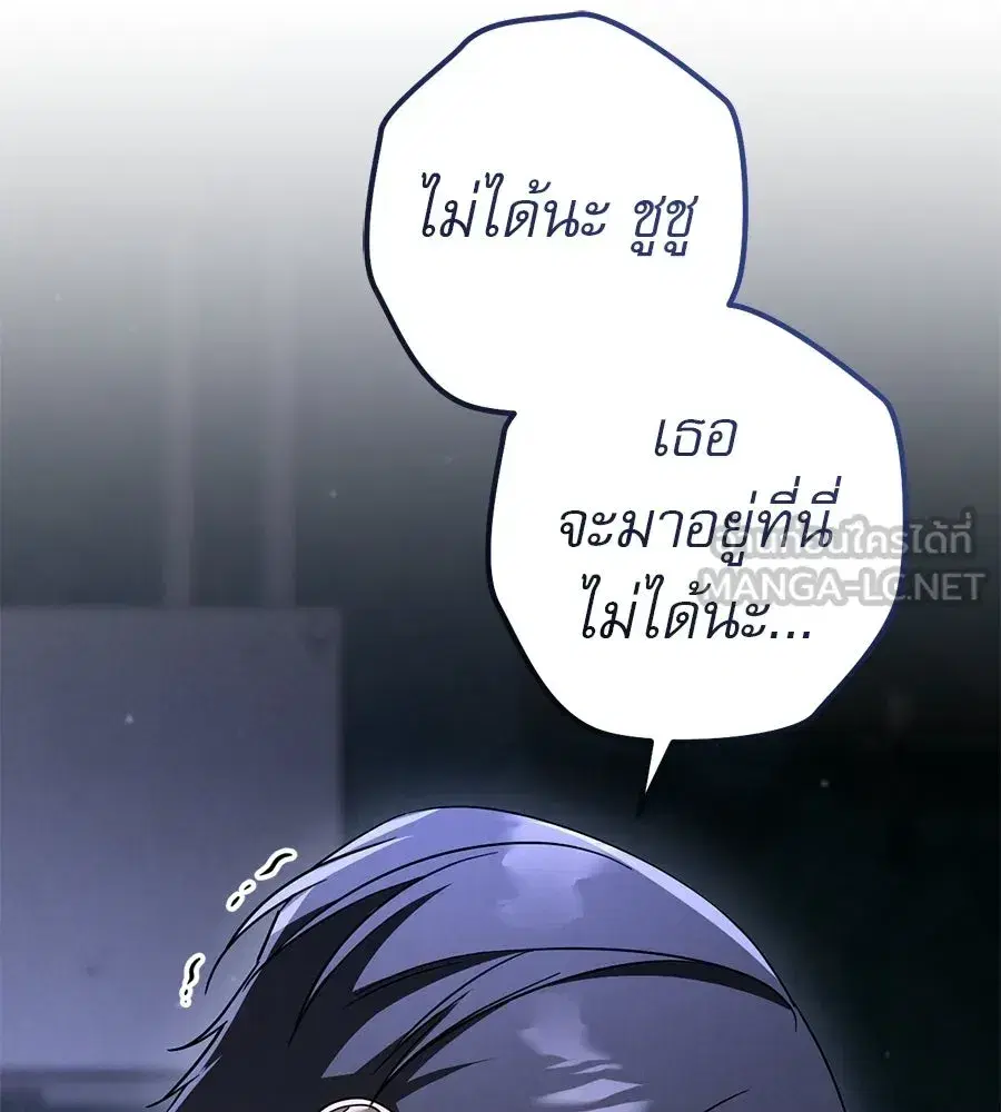 หน้า 21 จาก 232