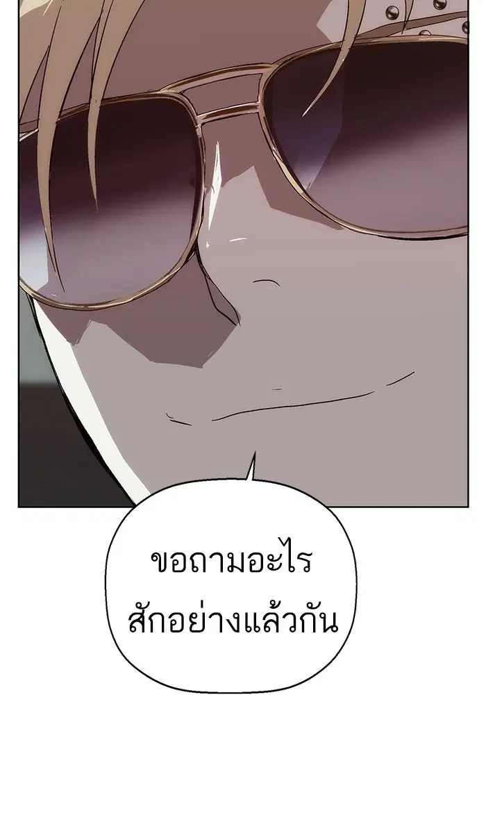 หน้า 106 จาก 109