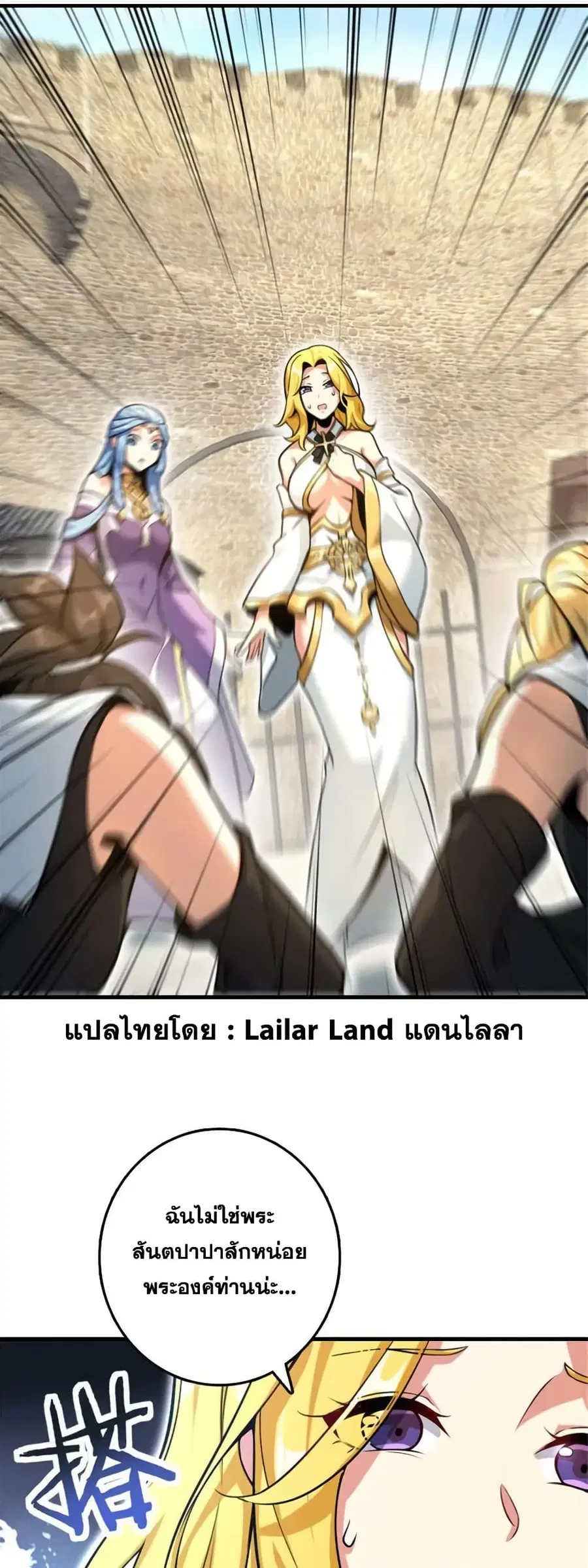 หน้า 1 จาก 41