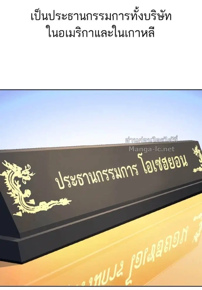 หน้า 53 จาก 134