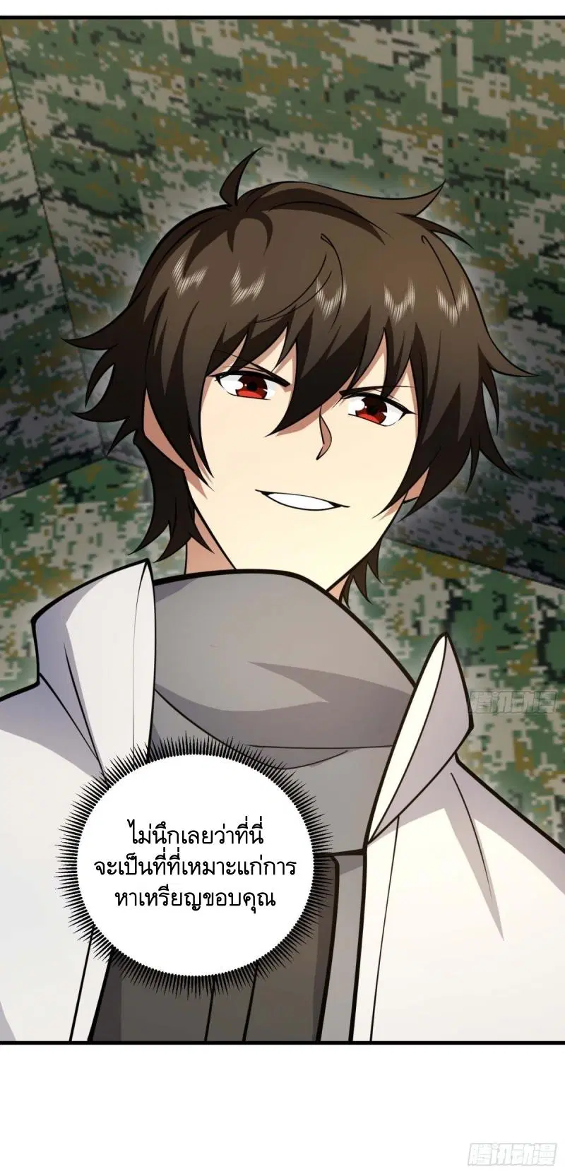 หน้า 56 จาก 56