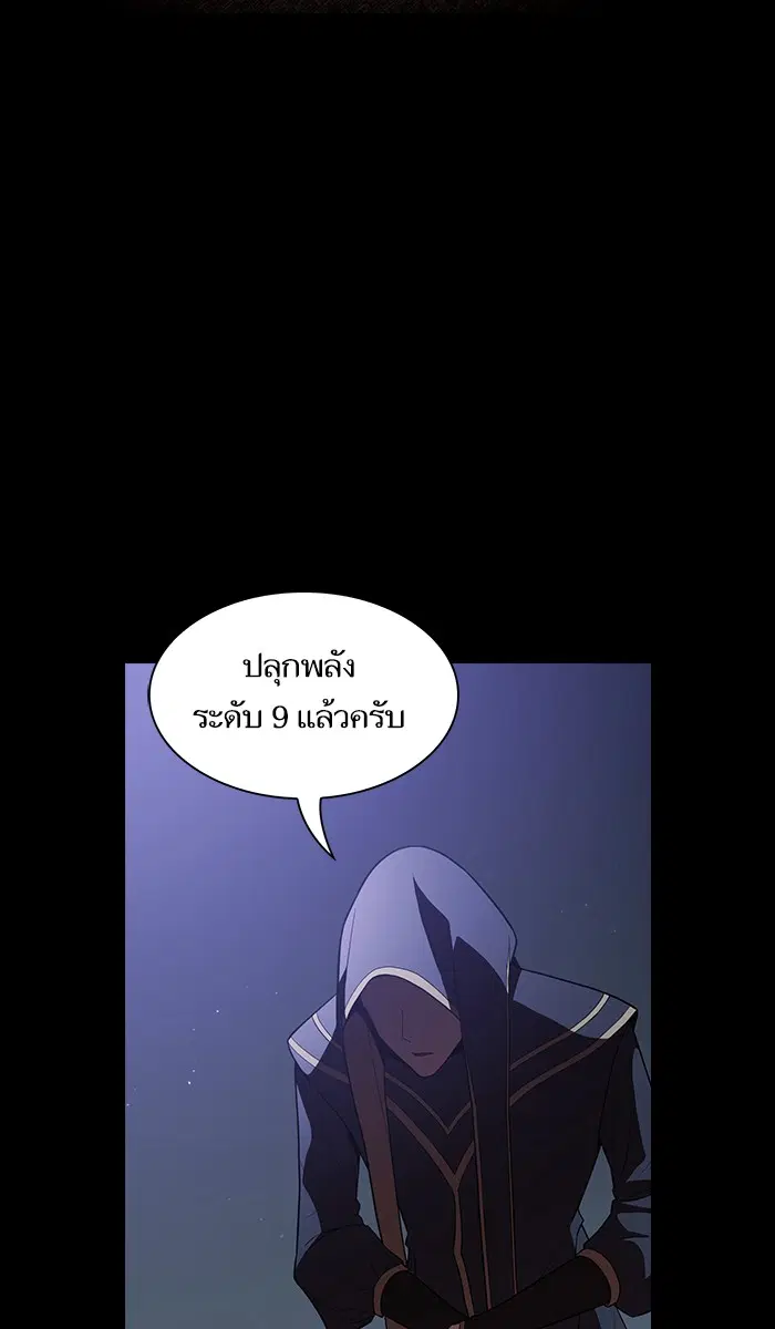 หน้า 5 จาก 98