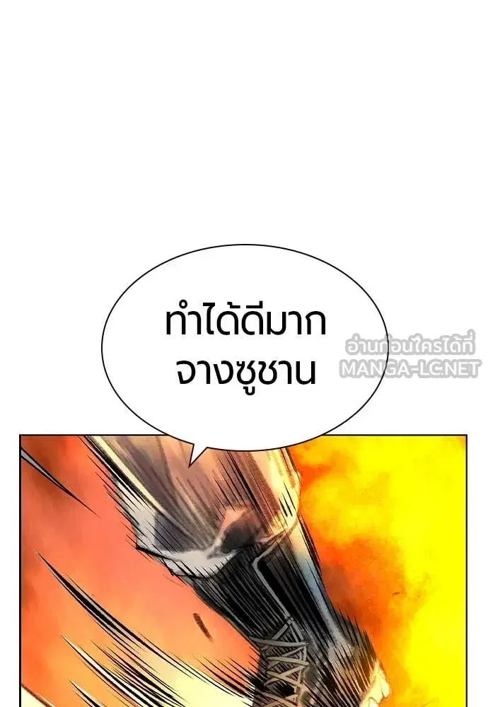 หน้า 56 จาก 184