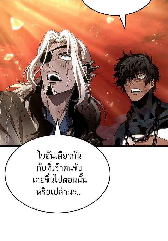 หน้า 108 จาก 134
