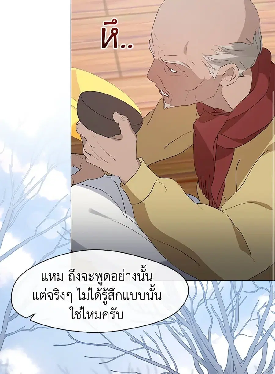 หน้า 38 จาก 71