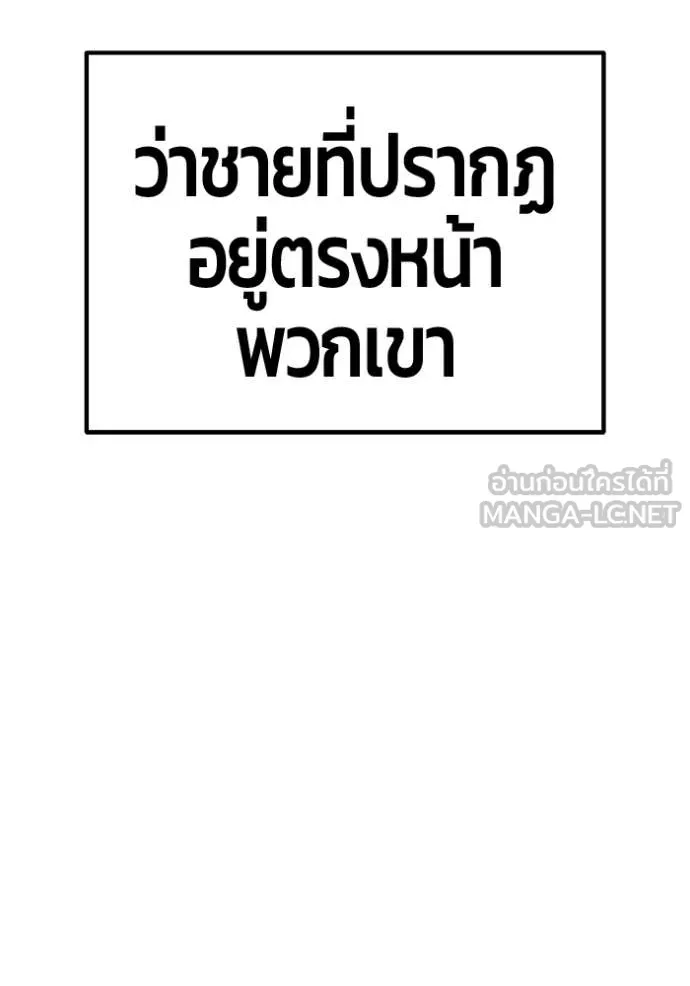 หน้า 131 จาก 426