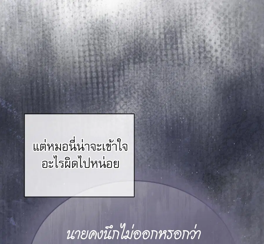 หน้า 176 จาก 230