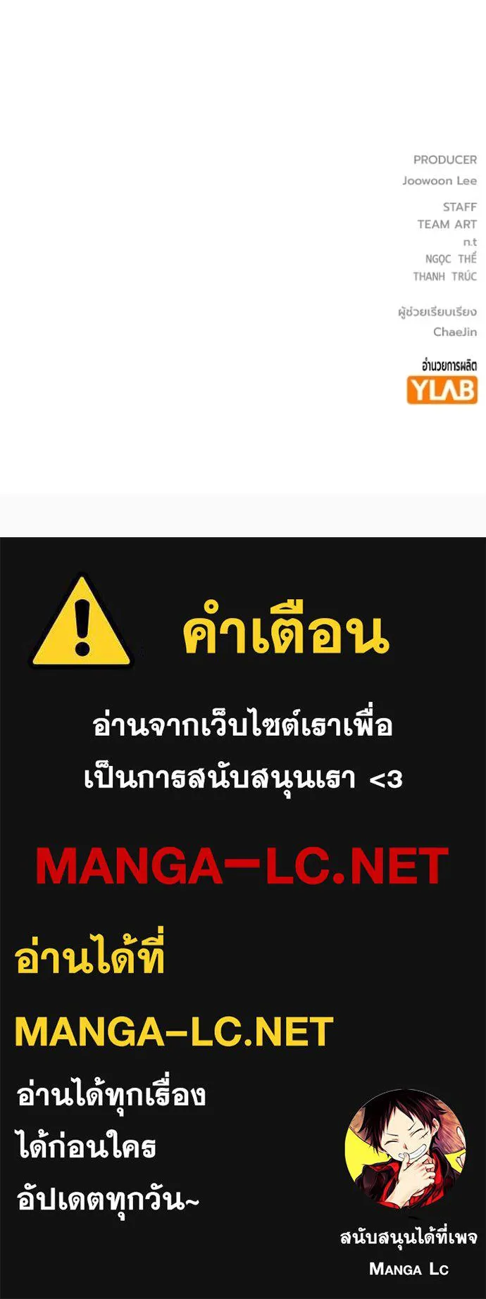 หน้า 226 จาก 226