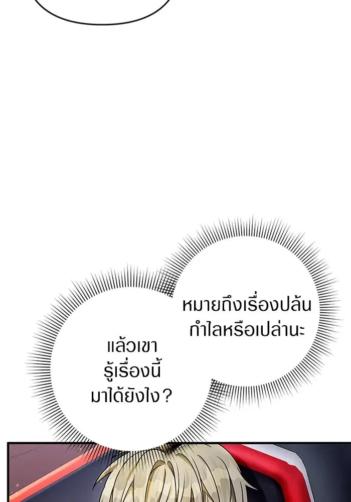 หน้า 17 จาก 134