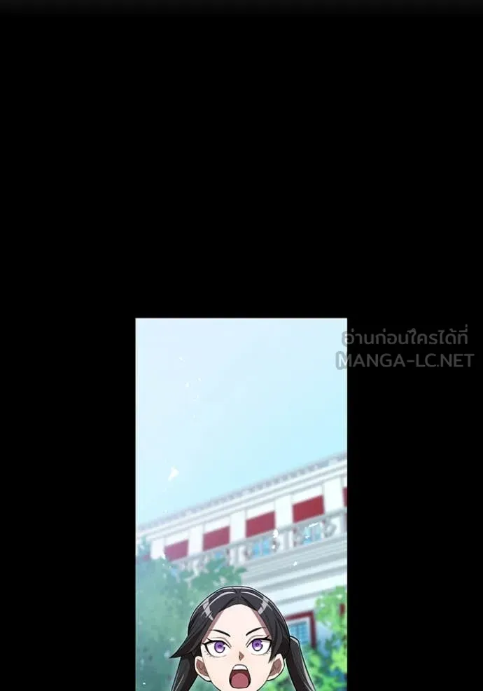 หน้า 52 จาก 197