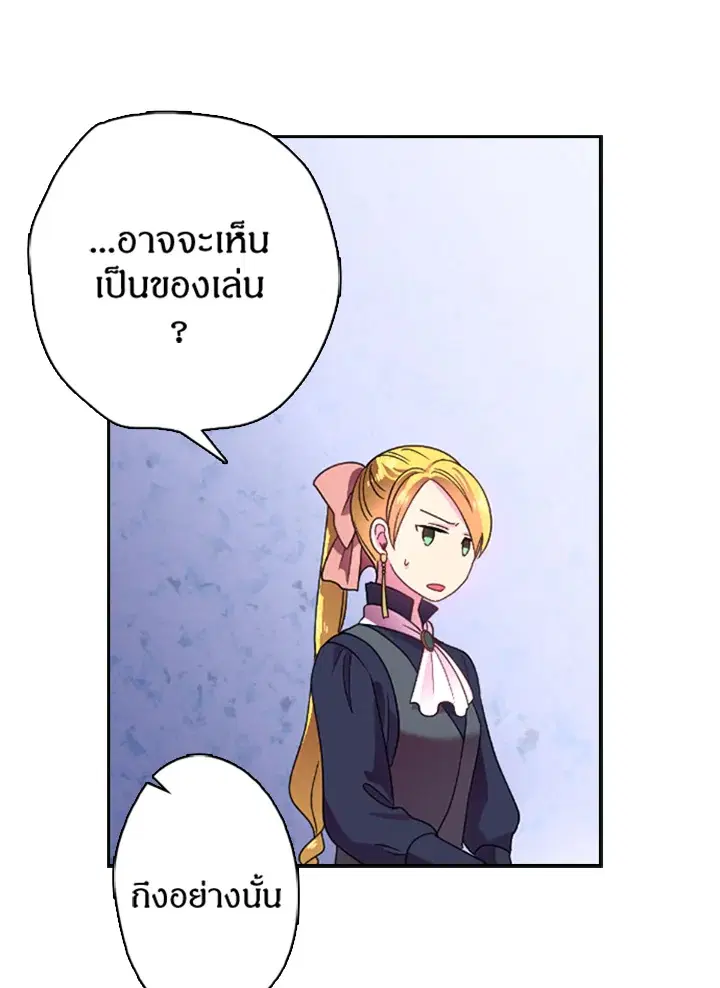 หน้า 47 จาก 63