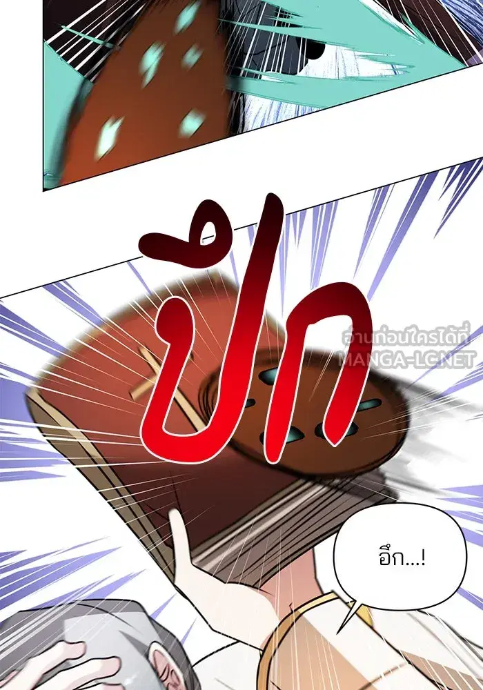 หน้า 27 จาก 129