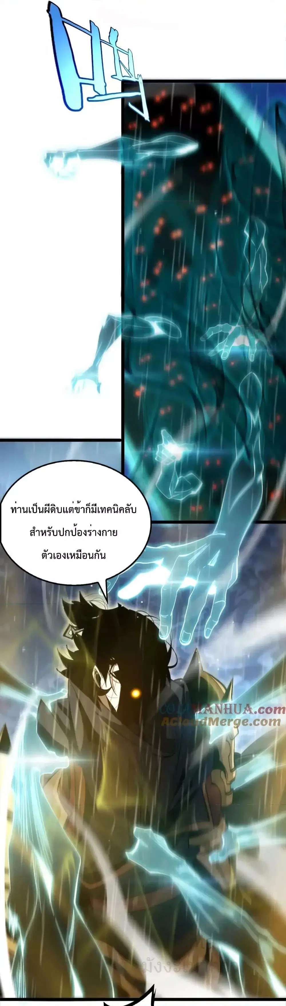 หน้า 42 จาก 47