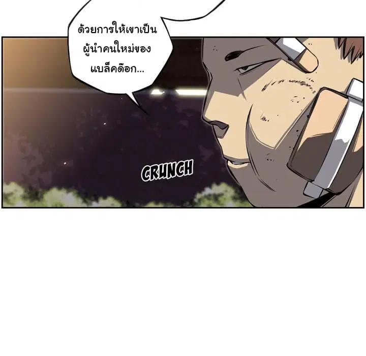 หน้า 87 จาก 129