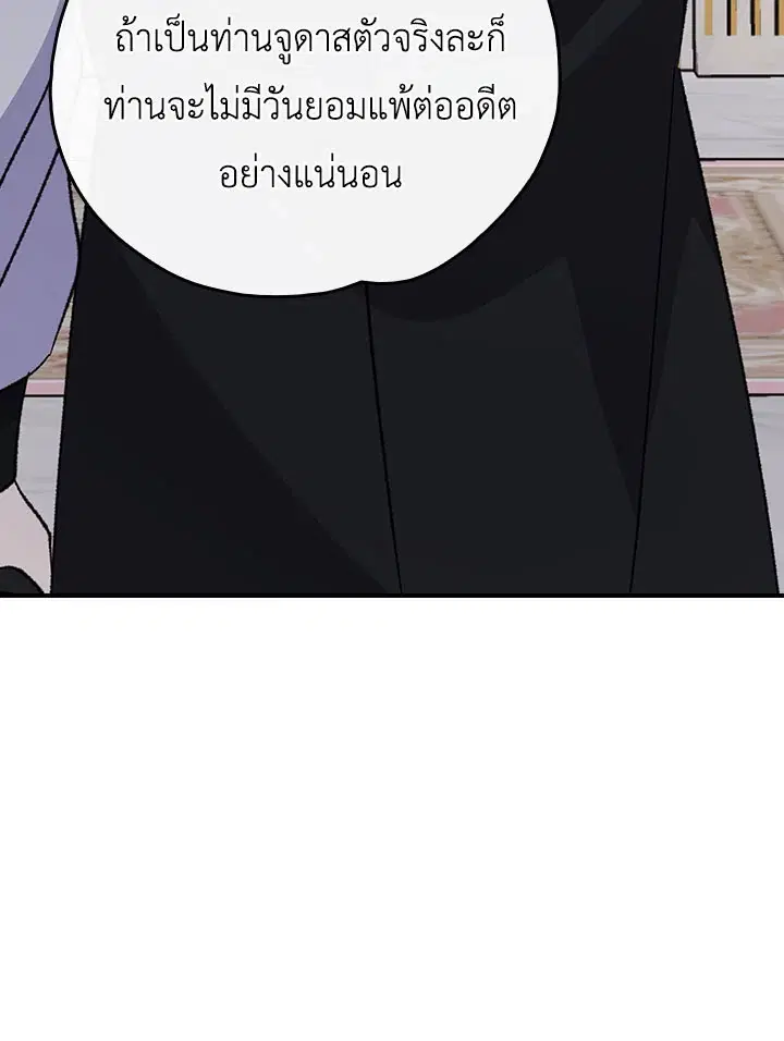 หน้า 25 จาก 129