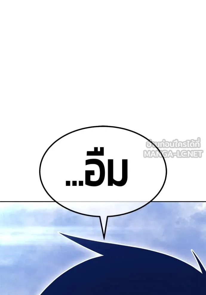 หน้า 13 จาก 428