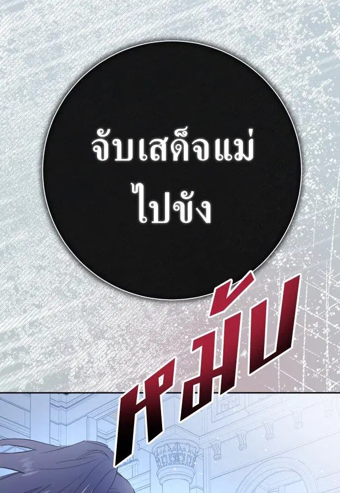 หน้า 4 จาก 140