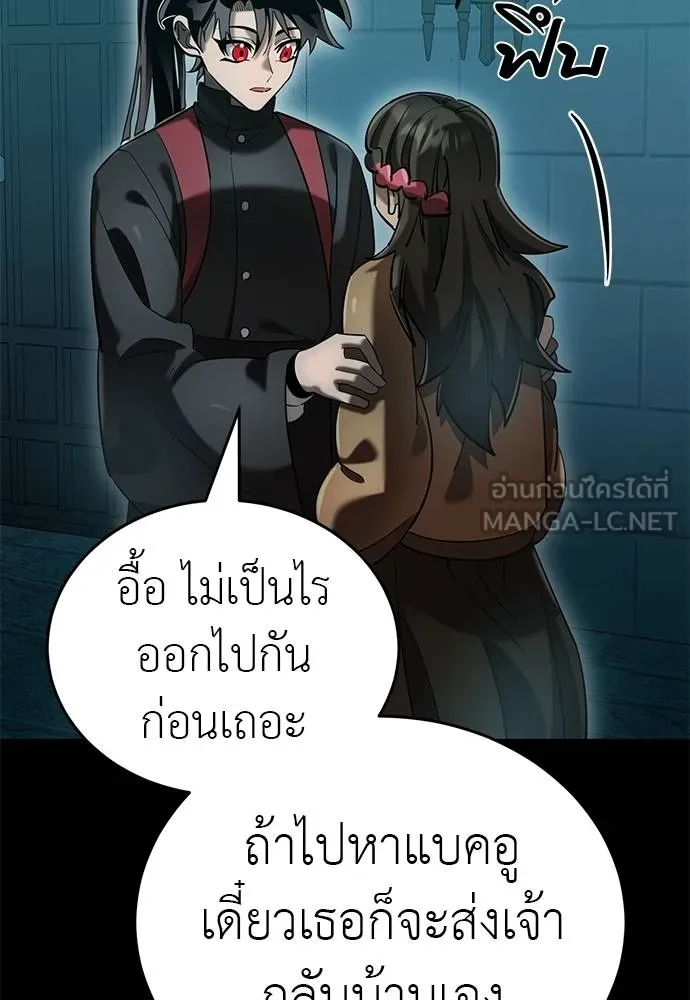 หน้า 13 จาก 183