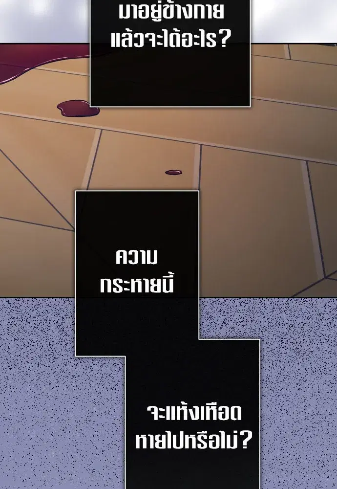 หน้า 32 จาก 143