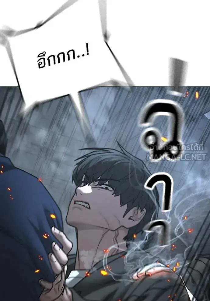 หน้า 86 จาก 222