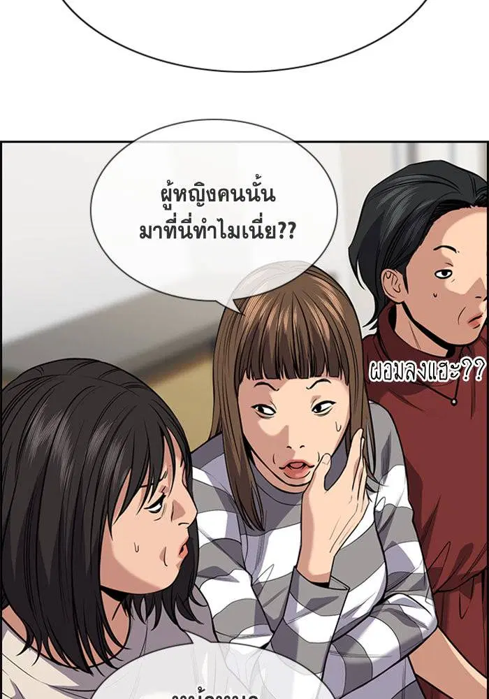 หน้า 37 จาก 109