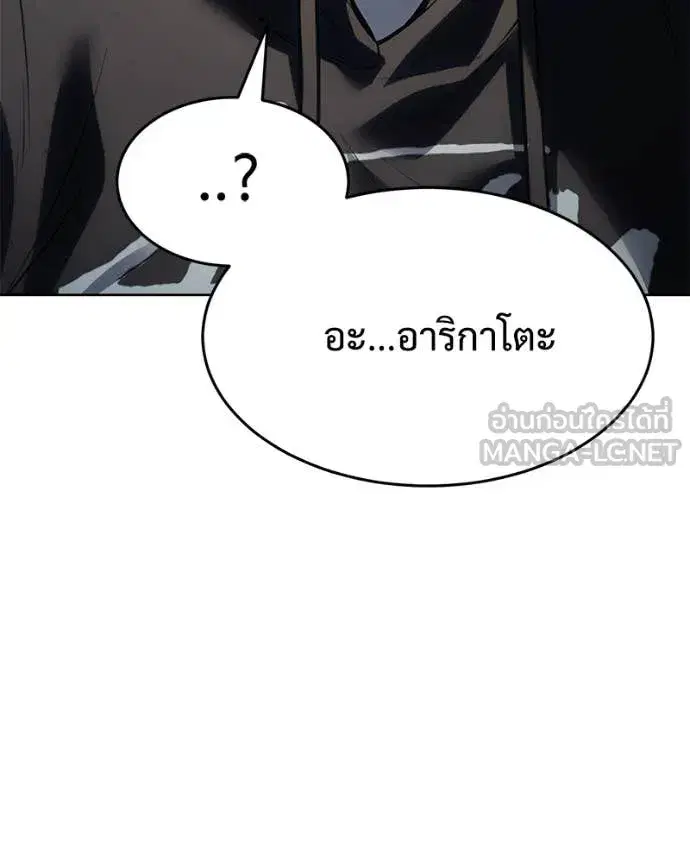 หน้า 48 จาก 229