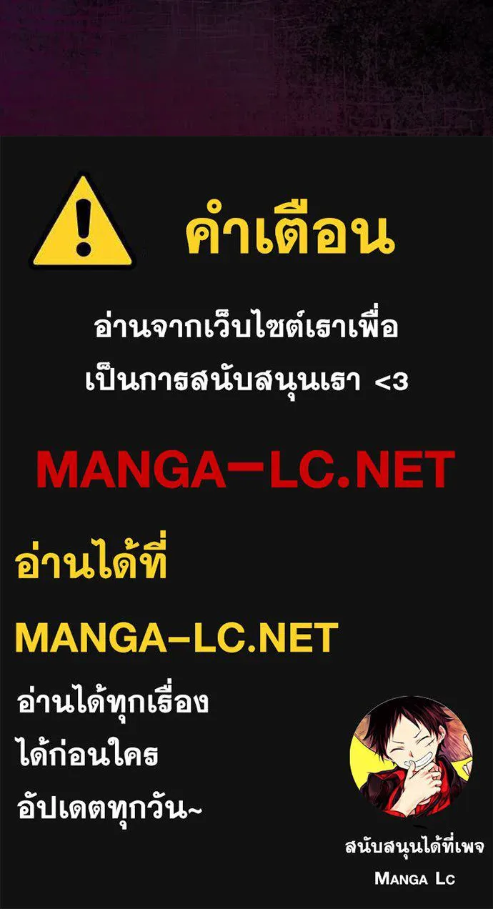 หน้า 149 จาก 149