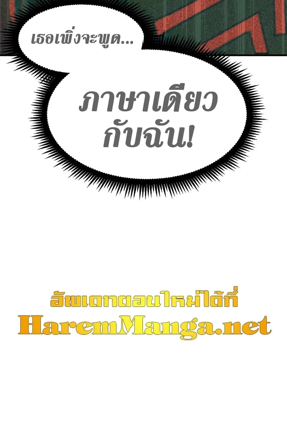 หน้า 60 จาก 60