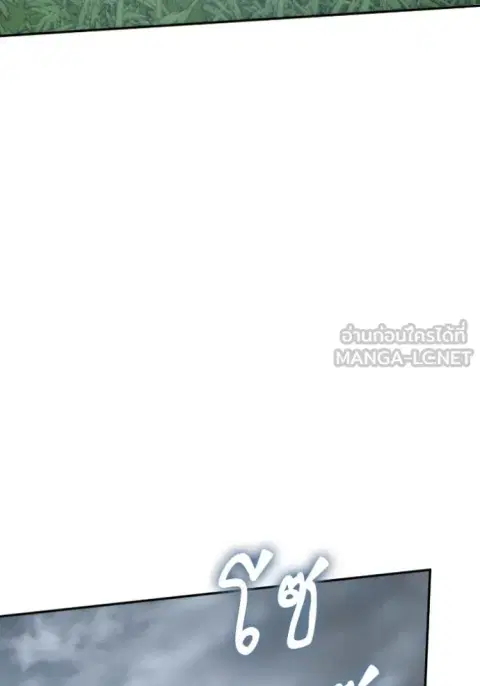 หน้า 68 จาก 130