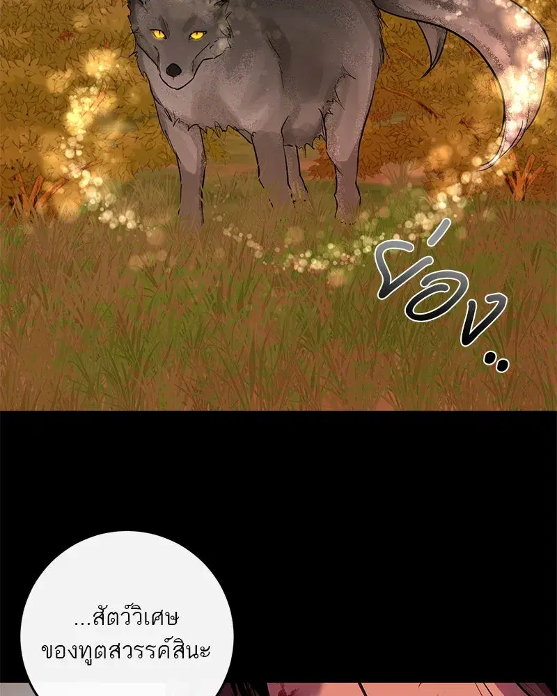 หน้า 16 จาก 128