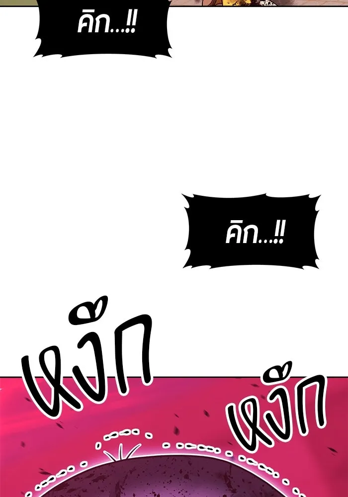 หน้า 44 จาก 499
