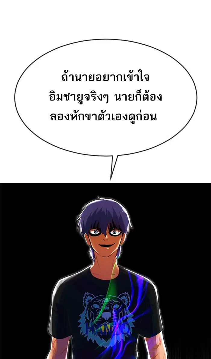 หน้า 1 จาก 152