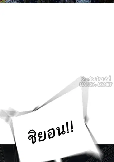 หน้า 147 จาก 244