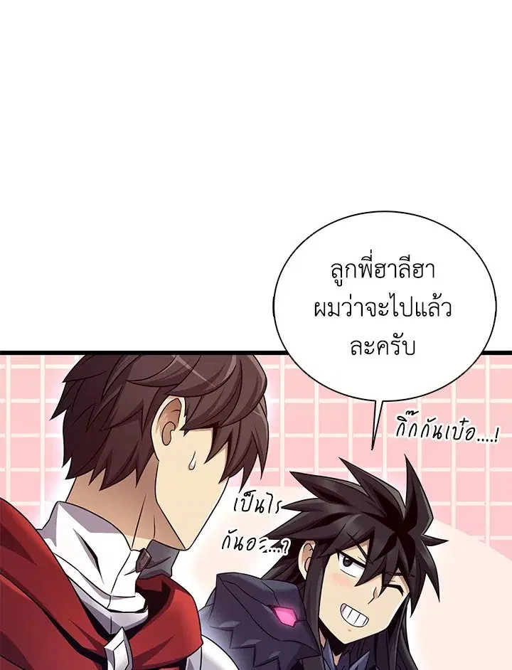 หน้า 34 จาก 118