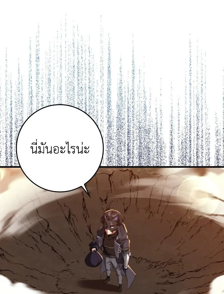 หน้า 118 จาก 129
