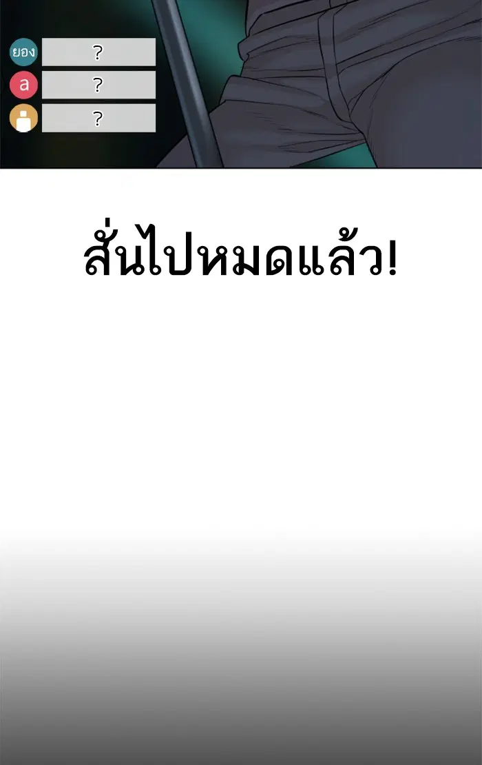หน้า 137 จาก 185