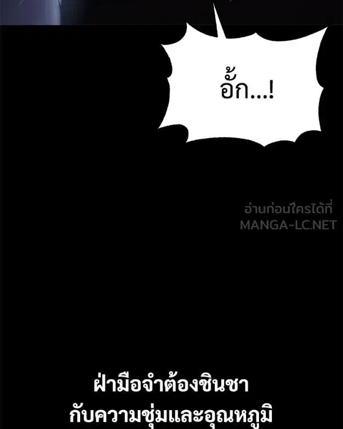 หน้า 5 จาก 200