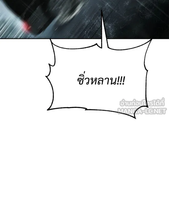 หน้า 153 จาก 233