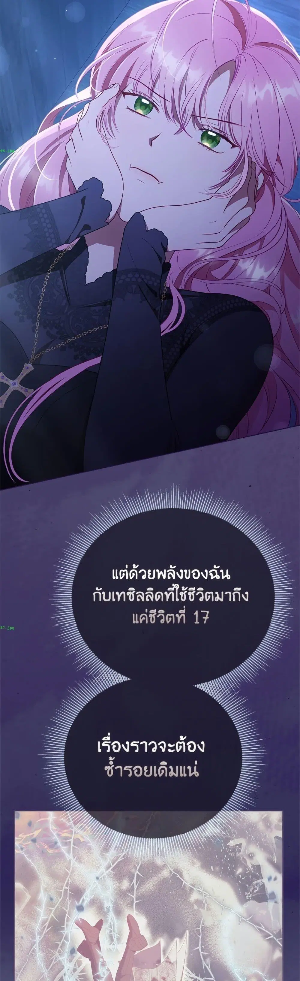 หน้า 22 จาก 52