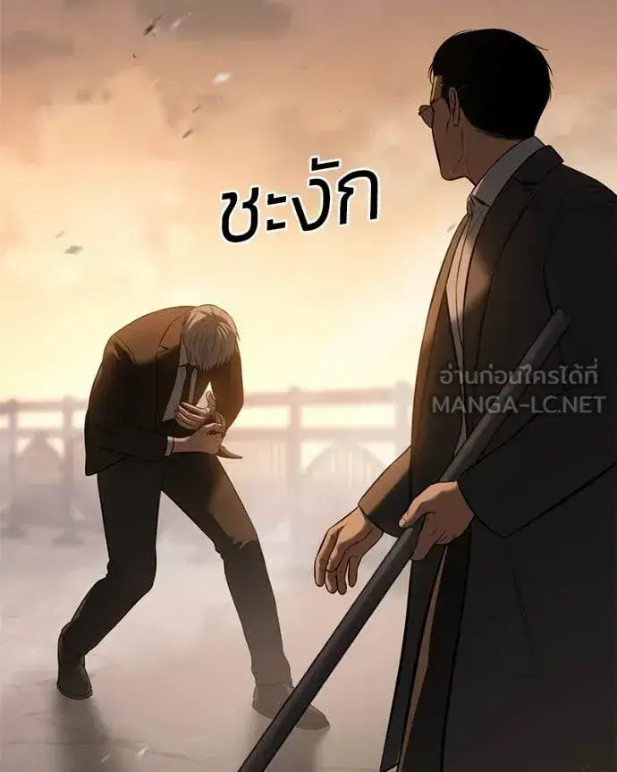 หน้า 166 จาก 217