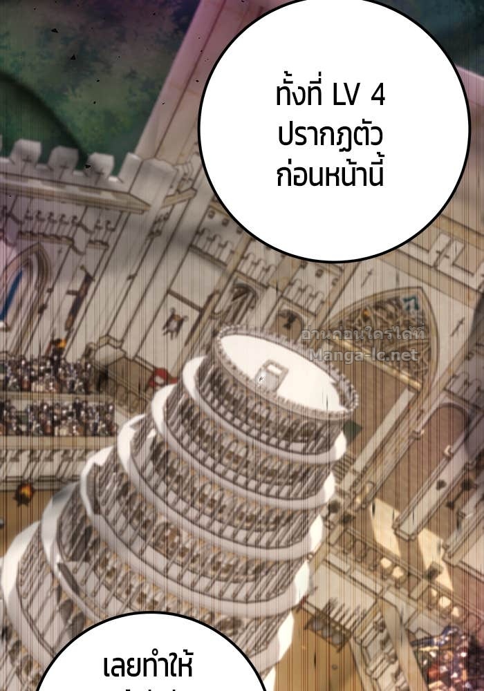 หน้า 27 จาก 164