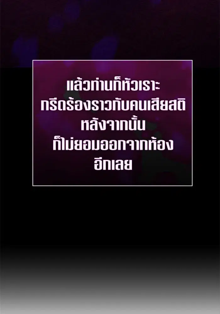 หน้า 103 จาก 160