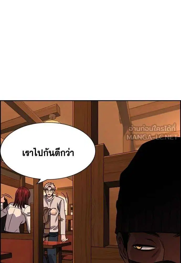 หน้า 63 จาก 132