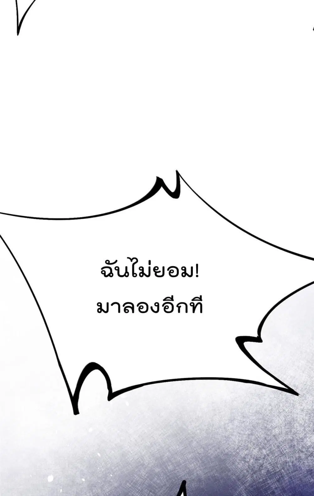 หน้า 24 จาก 41