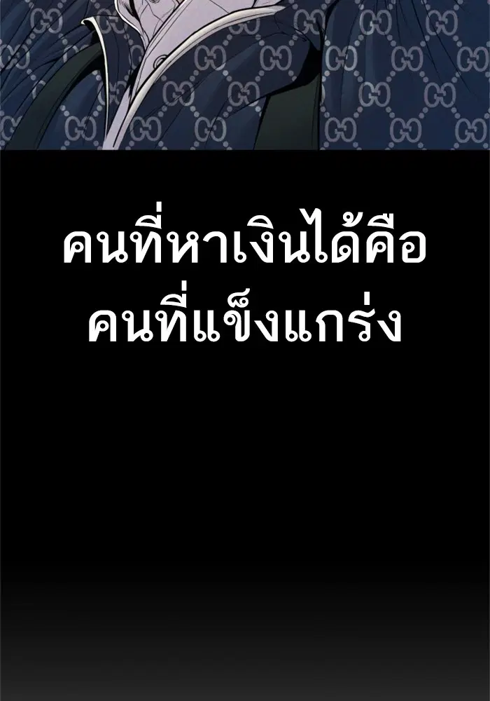 หน้า 33 จาก 252