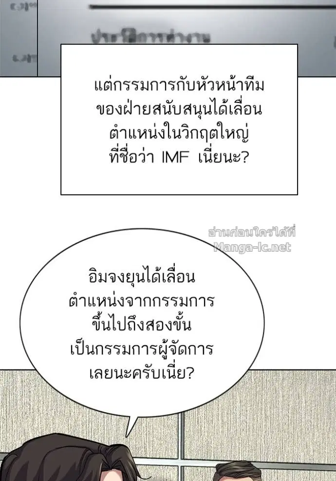 หน้า 10 จาก 132