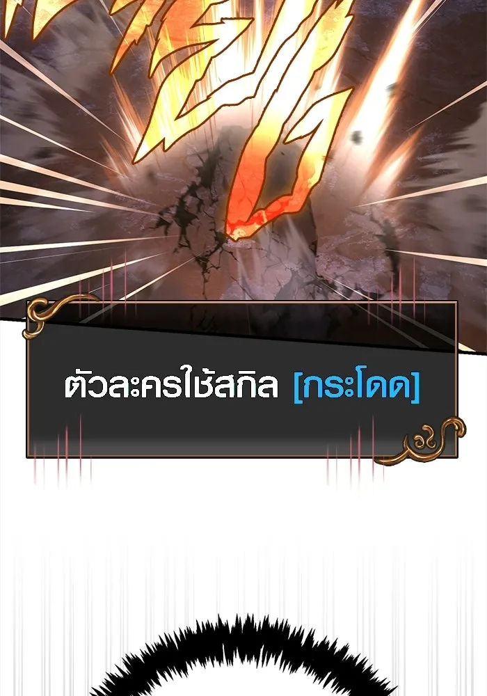 หน้า 182 จาก 207